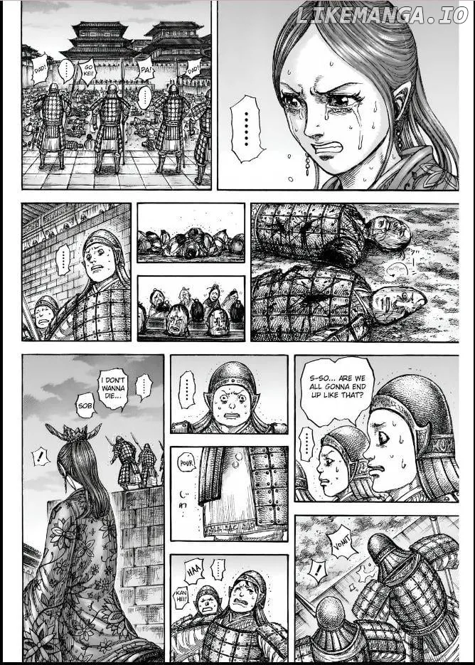 Read Kingdom  Manga chapter 834 image 3 on Lezhin