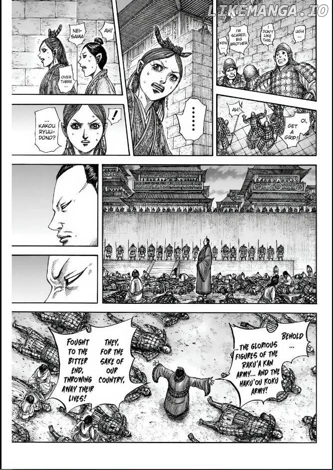 Read Kingdom  Manga chapter 834 image 4 on Lezhin