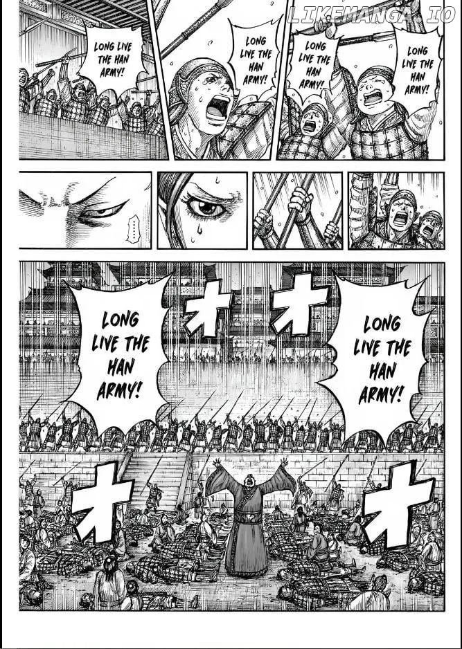 Read Kingdom  Manga chapter 834 image 6 on Lezhin
