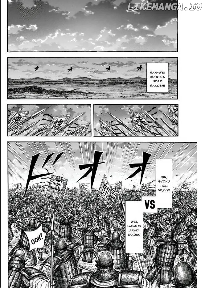 Read Kingdom  Manga chapter 834 image 7 on Lezhin