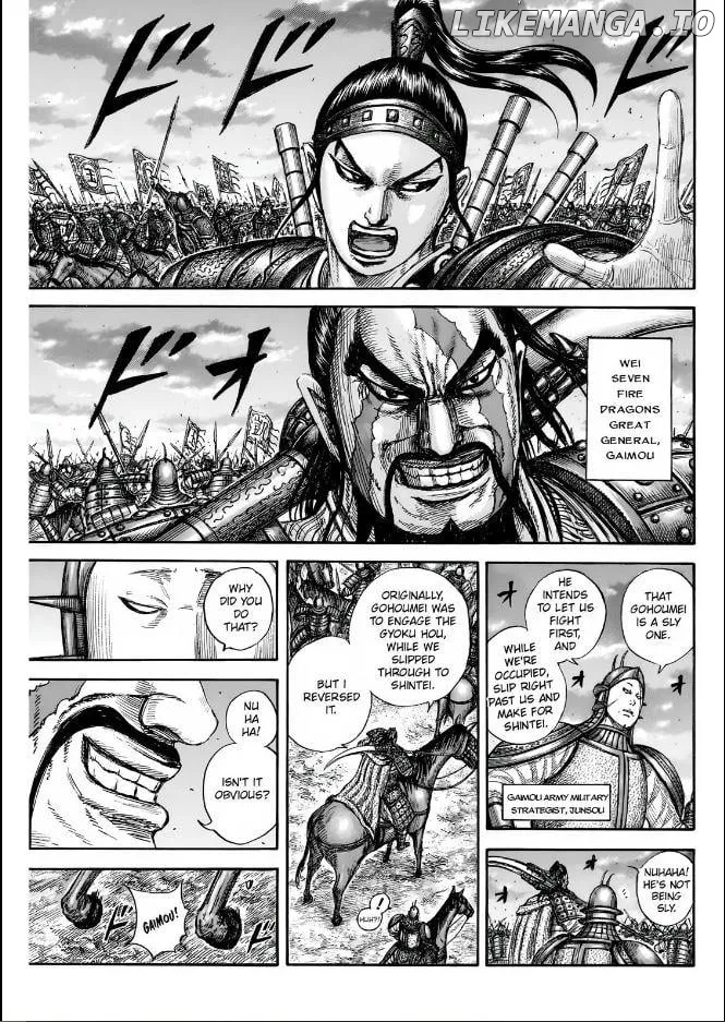 Read Kingdom  Manga chapter 834 image 8 on Lezhin