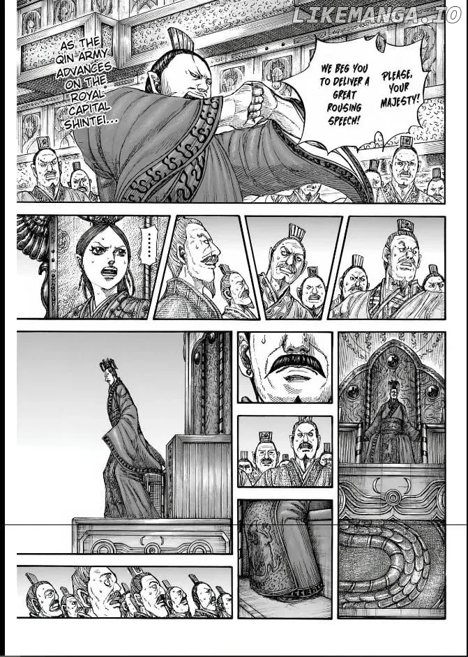 Read Kingdom  Manga chapter 835 image 0 on Lezhin