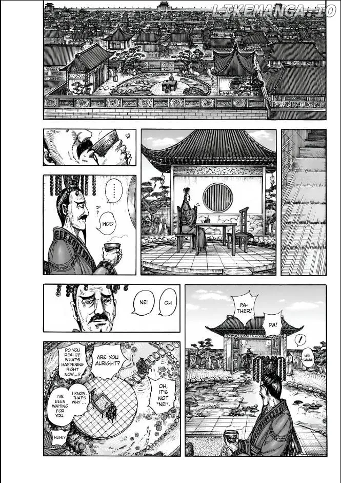 Read Kingdom  Manga chapter 835 image 10 on Lezhin