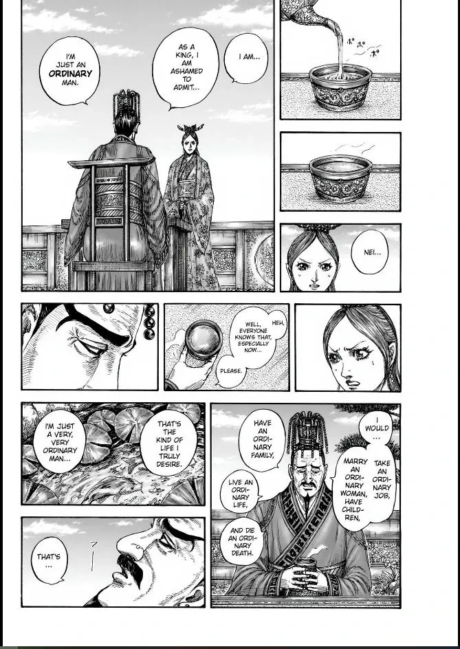 Read Kingdom  Manga chapter 835 image 11 on Lezhin