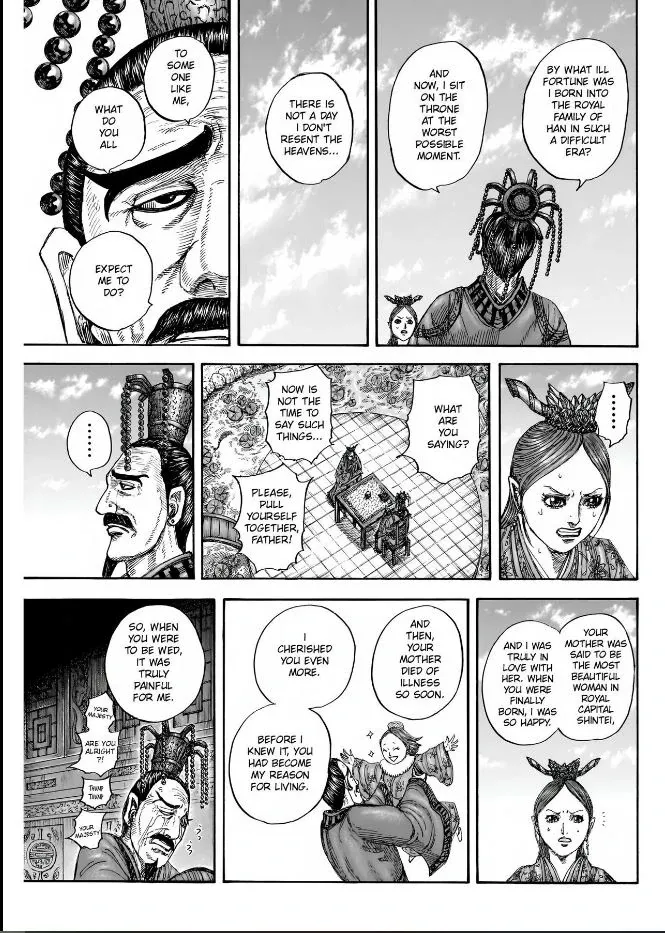 Read Kingdom  Manga chapter 835 image 12 on Lezhin
