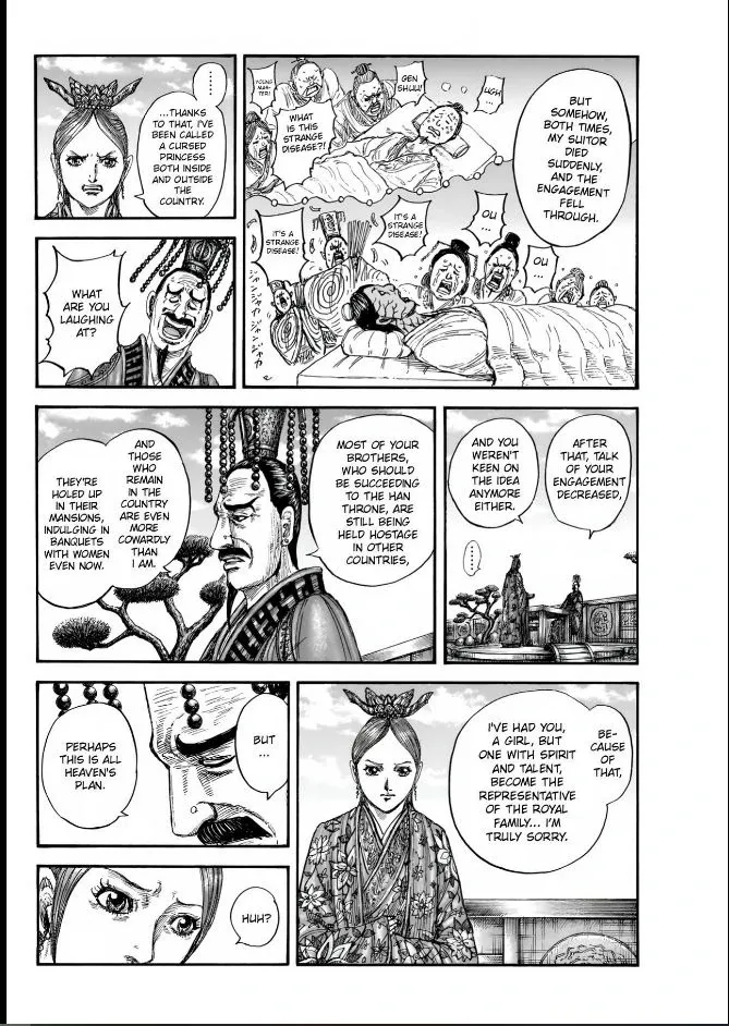 Read Kingdom  Manga chapter 835 image 13 on Lezhin