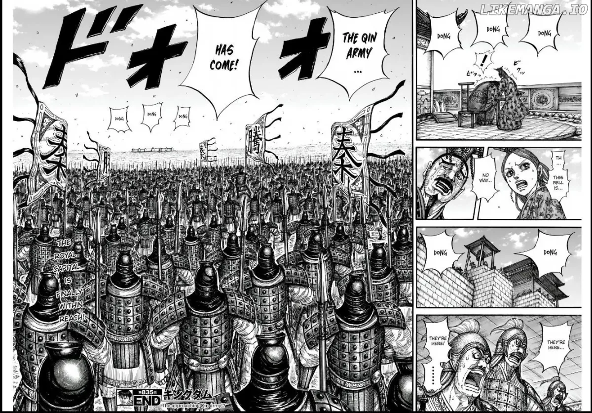 Read Kingdom  Manga chapter 835 image 19 on Lezhin