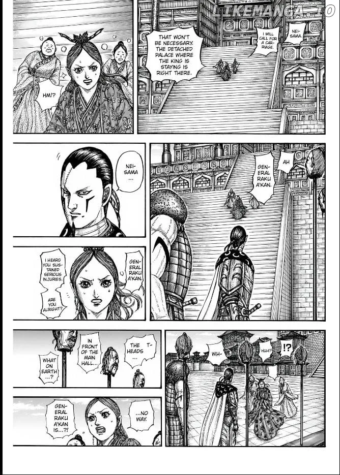 Read Kingdom  Manga chapter 835 image 4 on Lezhin