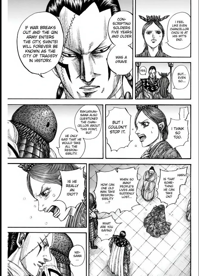 Read Kingdom  Manga chapter 835 image 6 on Lezhin
