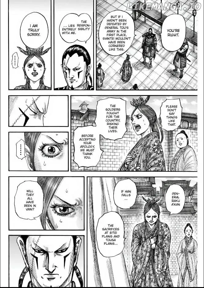 Read Kingdom  Manga chapter 835 image 7 on Lezhin