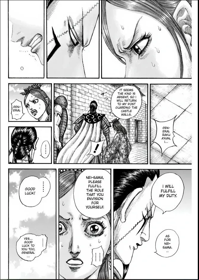 Read Kingdom  Manga chapter 835 image 9 on Lezhin