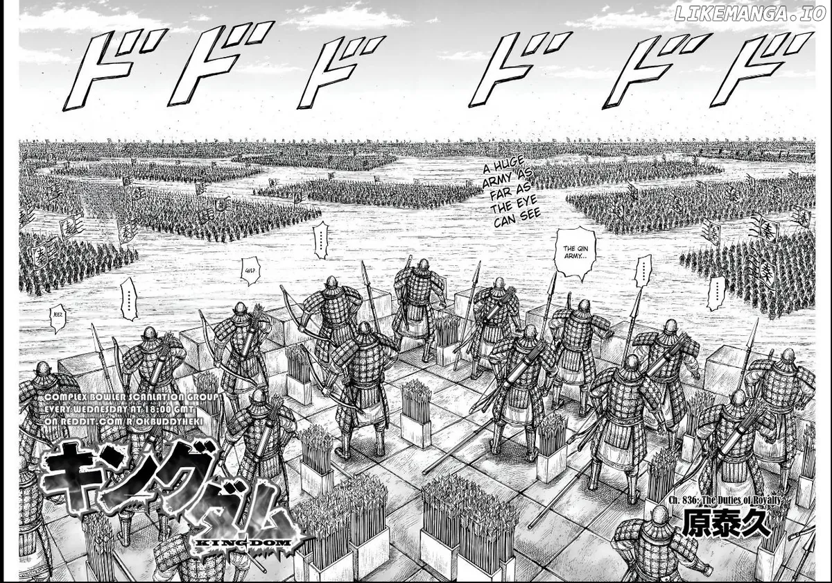 Read Kingdom  Manga chapter 836 image 1 on Lezhin