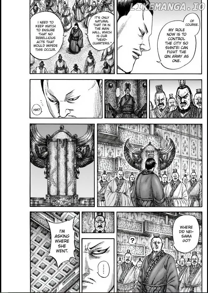 Read Kingdom  Manga chapter 836 image 11 on Lezhin