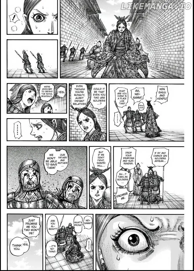 Read Kingdom  Manga chapter 836 image 12 on Lezhin