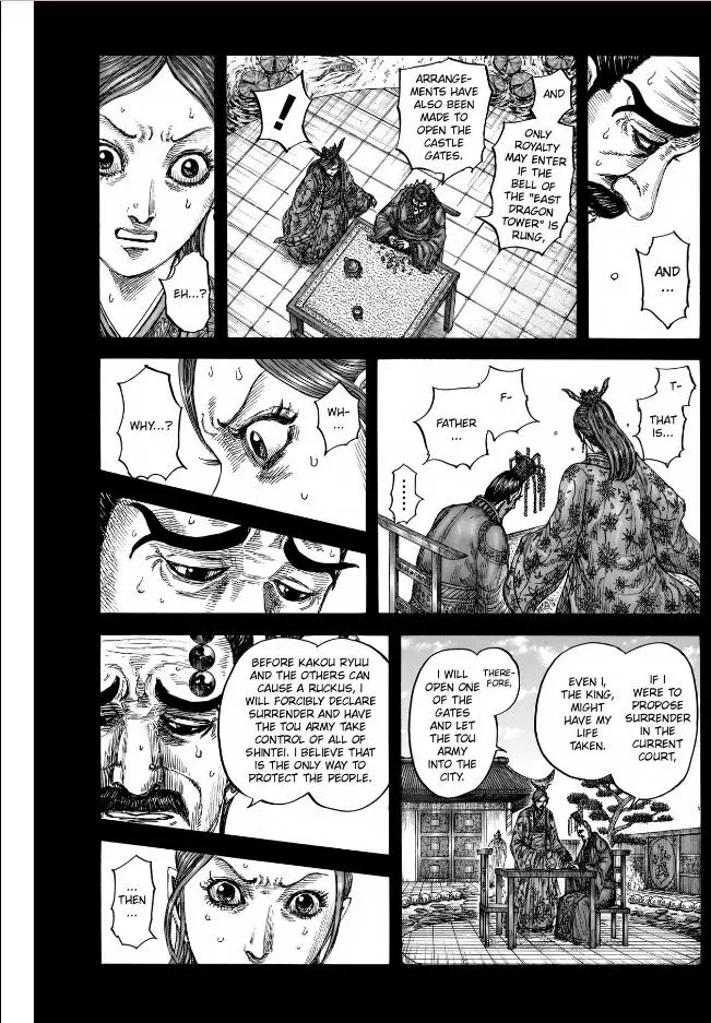 Read Kingdom  Manga chapter 836 image 13 on Lezhin