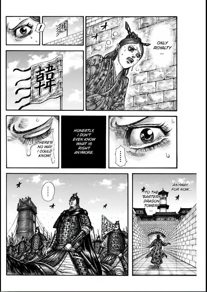 Read Kingdom  Manga chapter 836 image 16 on Lezhin