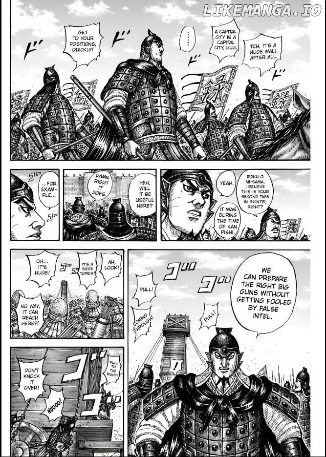 Read Kingdom  Manga chapter 836 image 4 on Lezhin