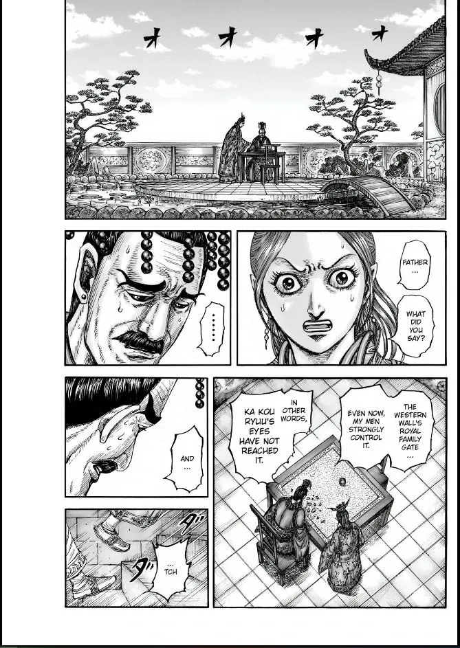 Read Kingdom  Manga chapter 836 image 7 on Lezhin