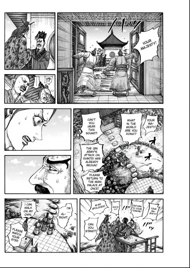 Read Kingdom  Manga chapter 836 image 8 on Lezhin