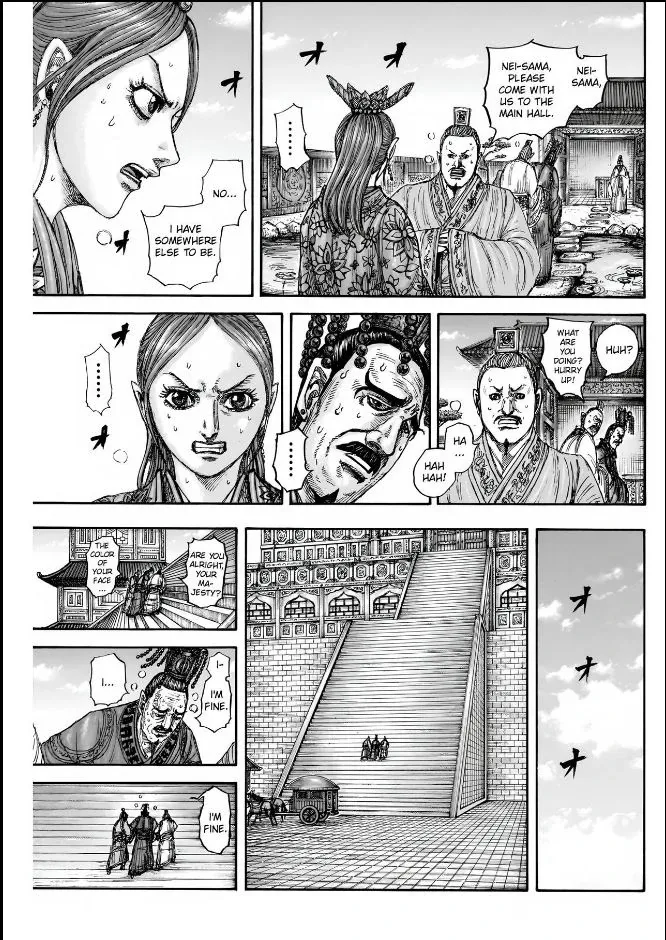 Read Kingdom  Manga chapter 836 image 9 on Lezhin