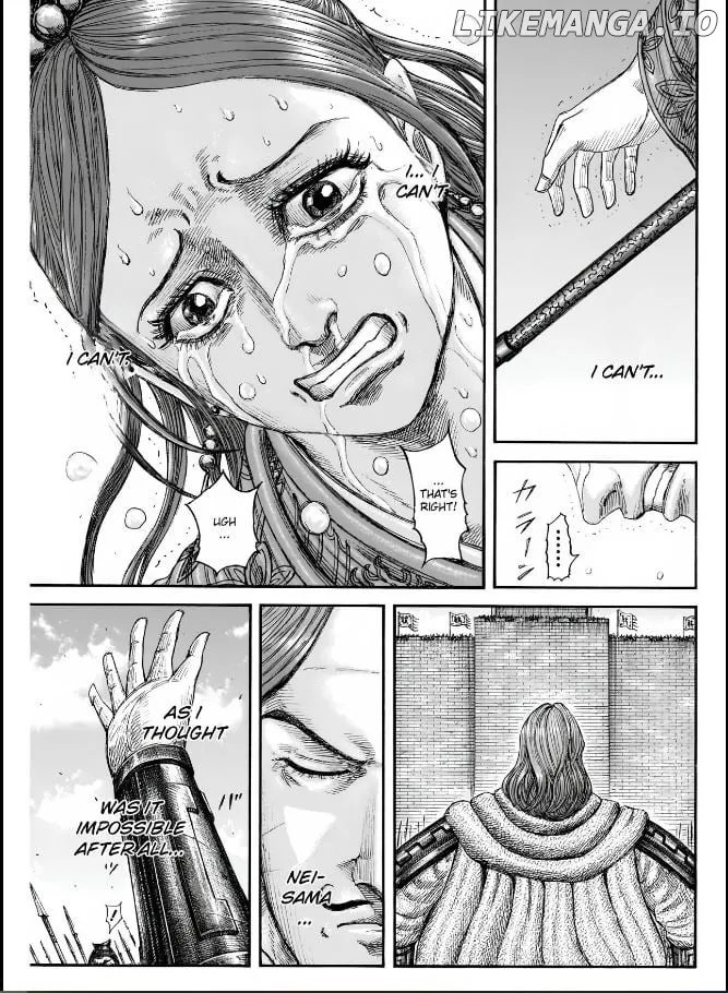 Read Kingdom  Manga chapter 837 image 14 on Lezhin