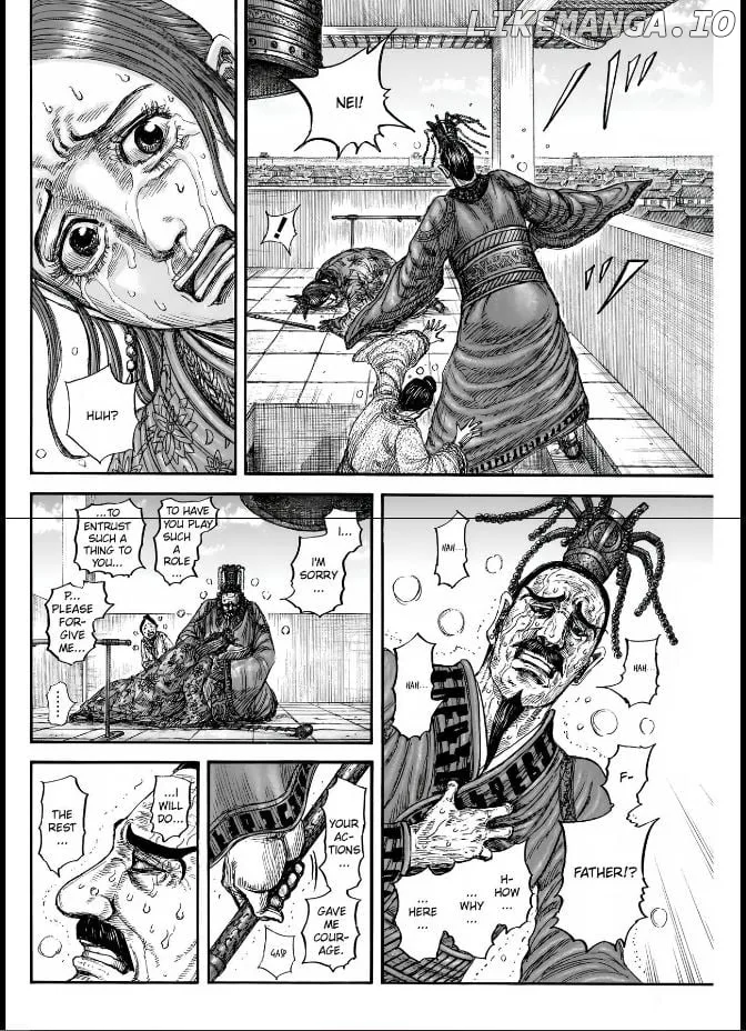 Read Kingdom  Manga chapter 837 image 15 on Lezhin