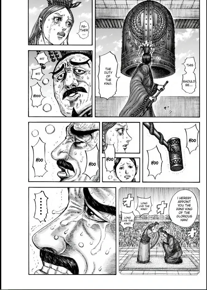 Read Kingdom  Manga chapter 837 image 16 on Lezhin