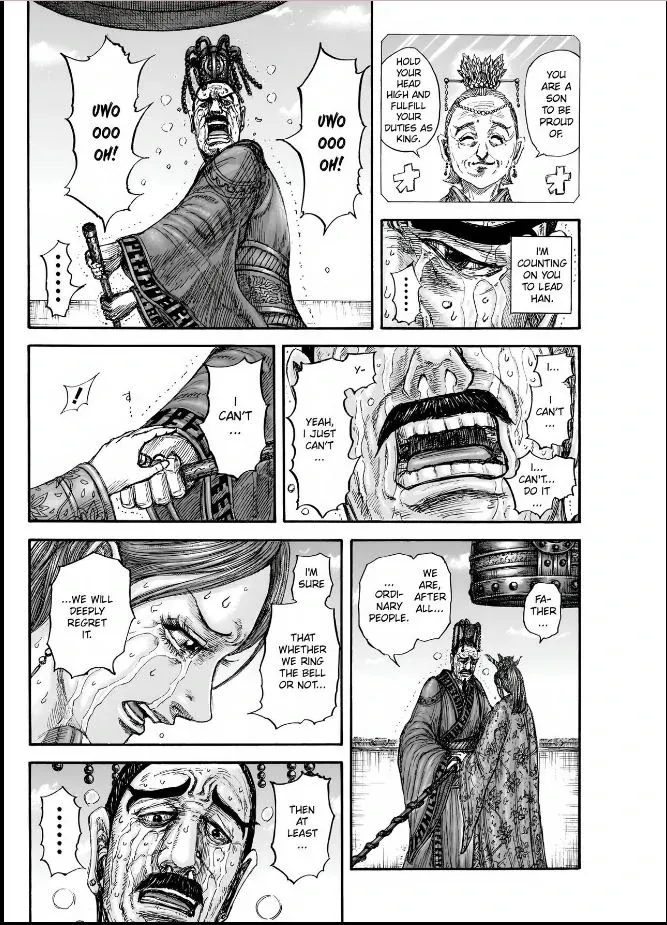 Read Kingdom  Manga chapter 837 image 17 on Lezhin