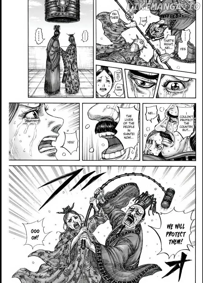 Read Kingdom  Manga chapter 837 image 18 on Lezhin
