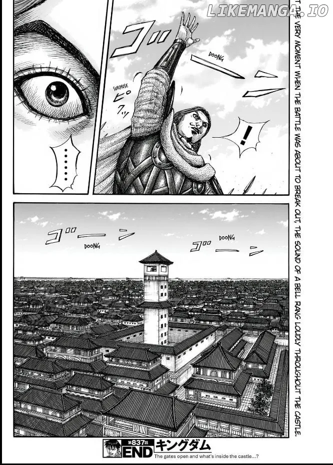 Read Kingdom  Manga chapter 837 image 19 on Lezhin