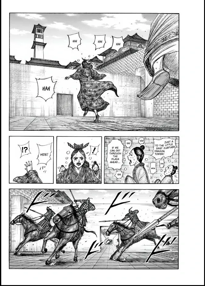 Read Kingdom  Manga chapter 837 image 3 on Lezhin