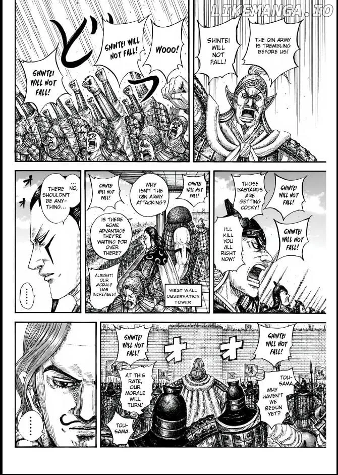 Read Kingdom  Manga chapter 837 image 5 on Lezhin