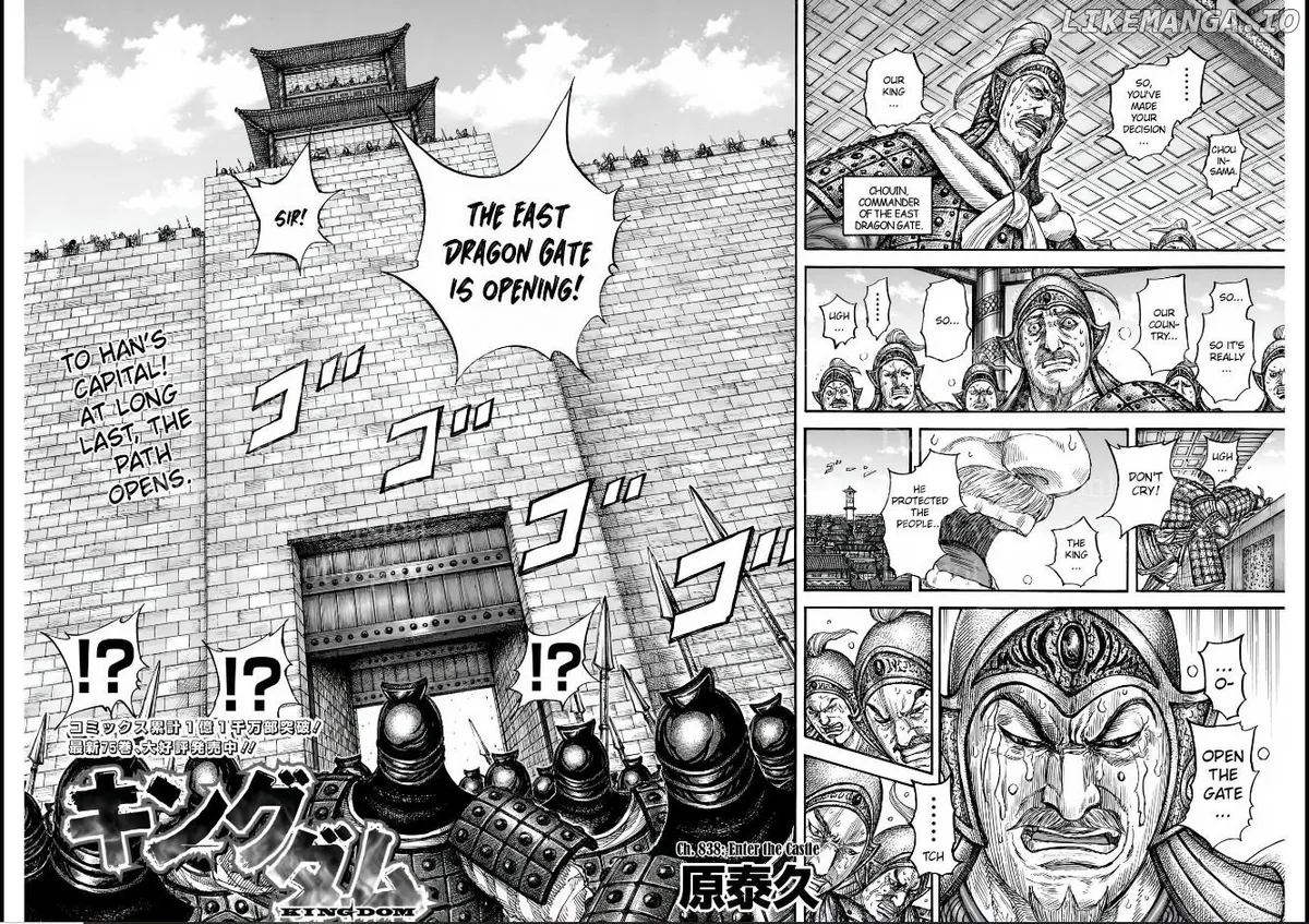 Read Kingdom  Manga chapter 838 image 1 on Lezhin