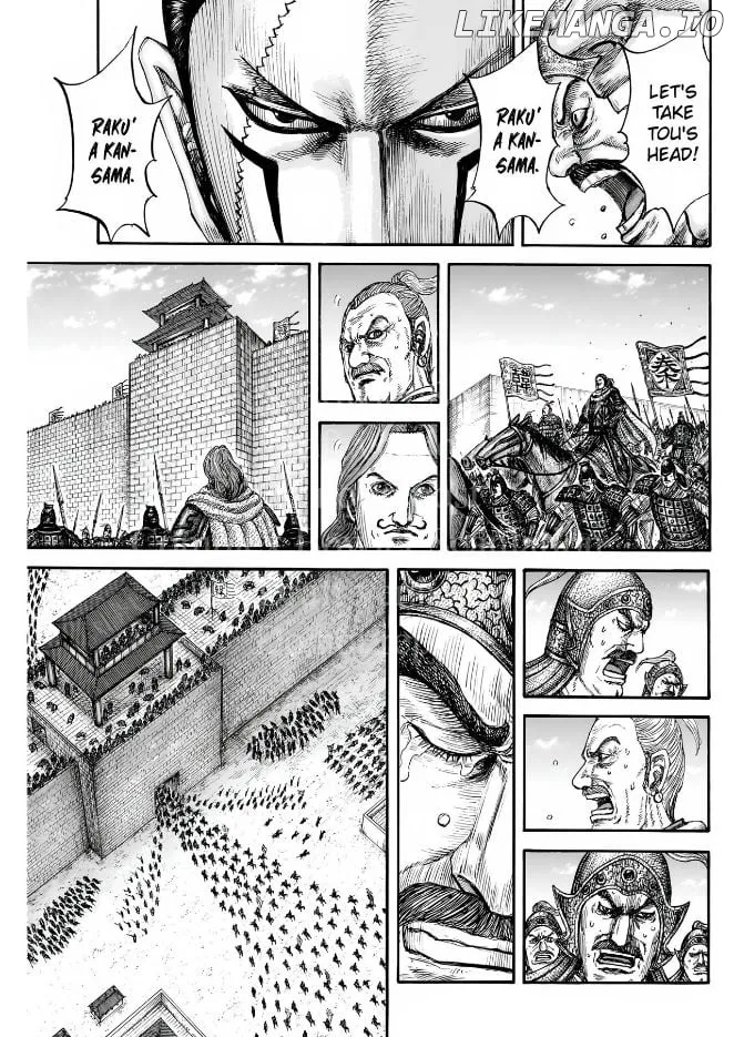 Read Kingdom  Manga chapter 838 image 13 on Lezhin
