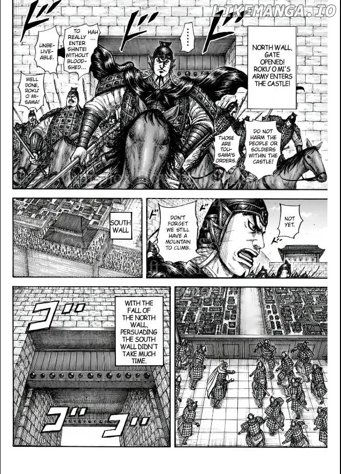 Read Kingdom  Manga chapter 838 image 14 on Lezhin