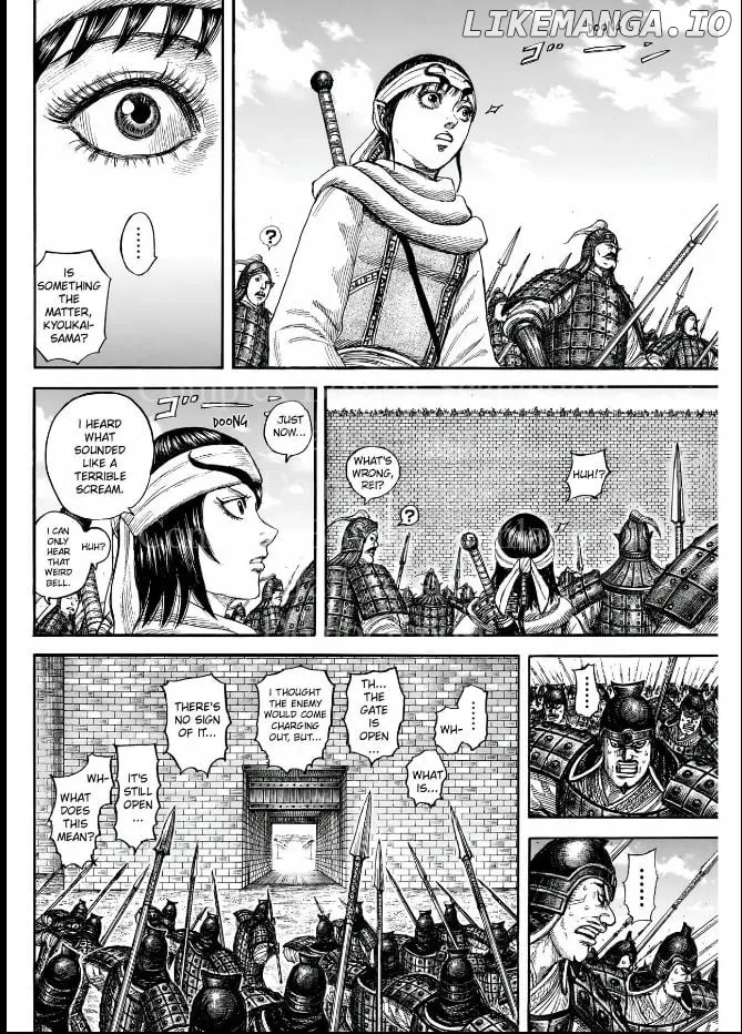 Read Kingdom  Manga chapter 838 image 2 on Lezhin