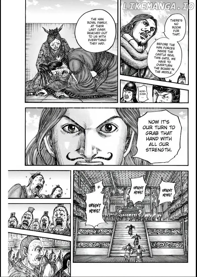 Read Kingdom  Manga chapter 838 image 7 on Lezhin