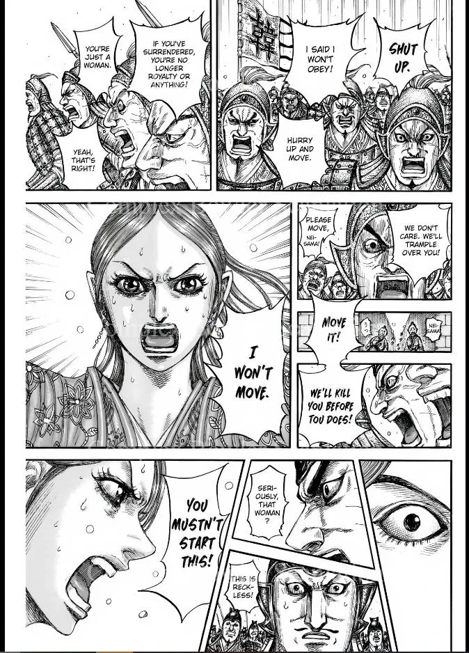Read Kingdom  Manga chapter 839 image 10 on Lezhin