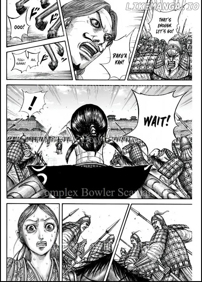 Read Kingdom  Manga chapter 839 image 11 on Lezhin