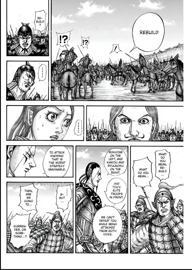 Read Kingdom  Manga chapter 839 image 13 on Lezhin