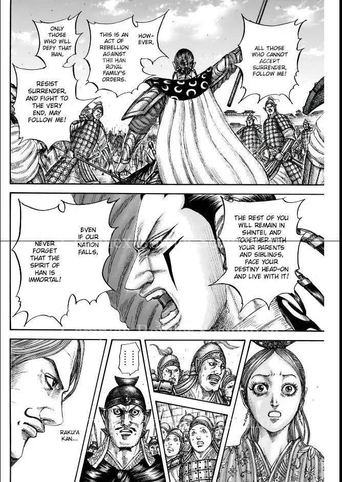 Read Kingdom  Manga chapter 839 image 15 on Lezhin