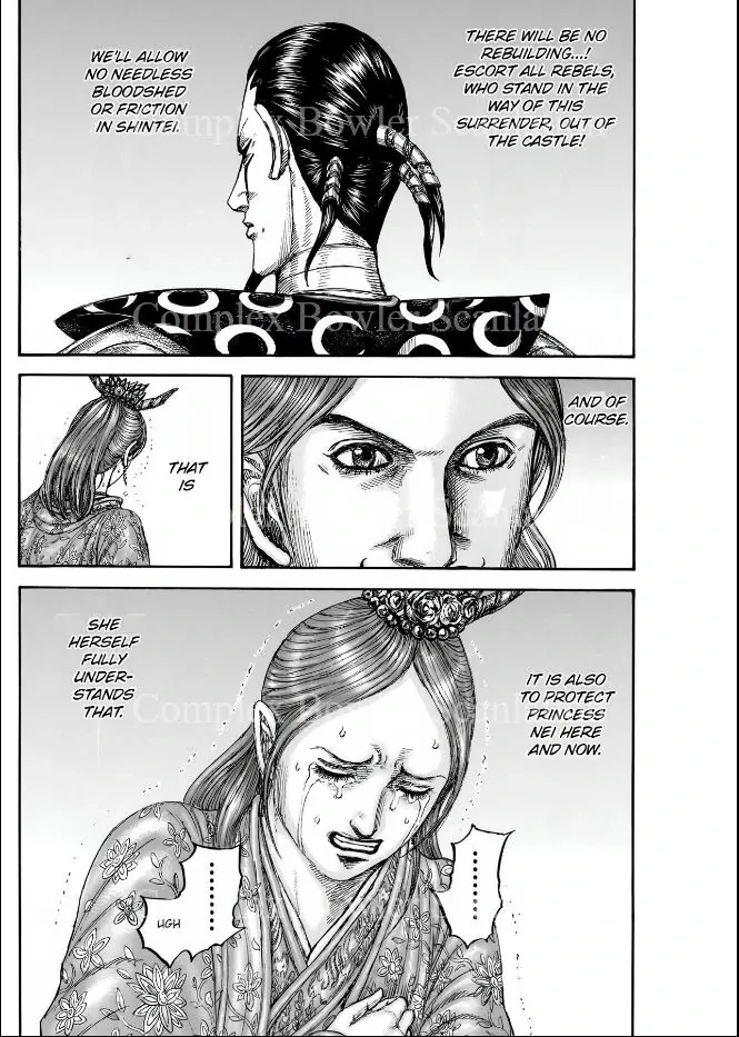 Read Kingdom  Manga chapter 839 image 17 on Lezhin