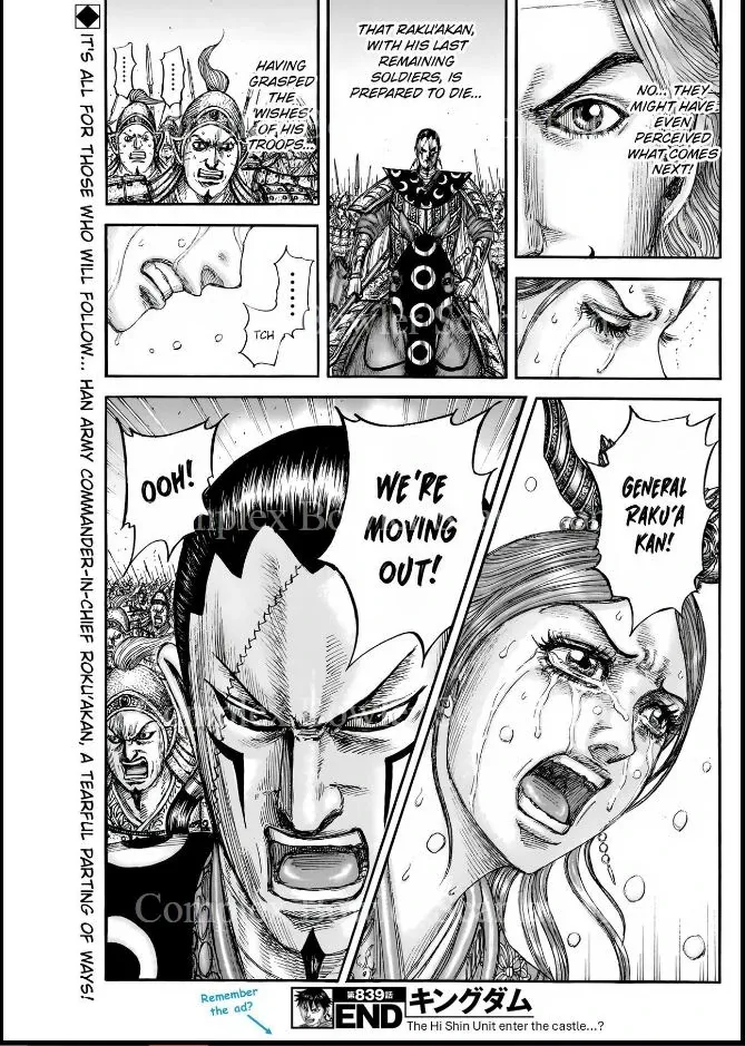 Read Kingdom  Manga chapter 839 image 18 on Lezhin