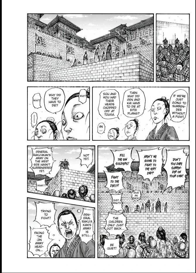 Read Kingdom  Manga chapter 839 image 2 on Lezhin