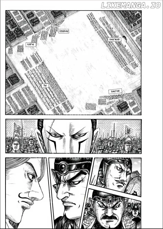 Read Kingdom  Manga chapter 839 image 3 on Lezhin