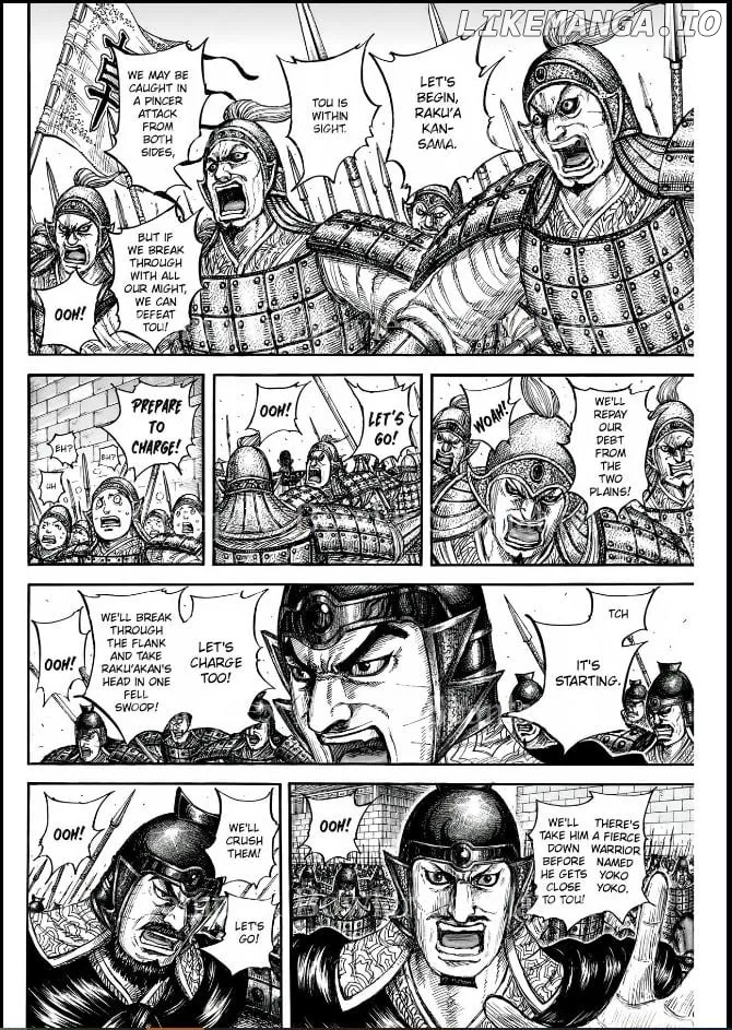 Read Kingdom  Manga chapter 839 image 5 on Lezhin