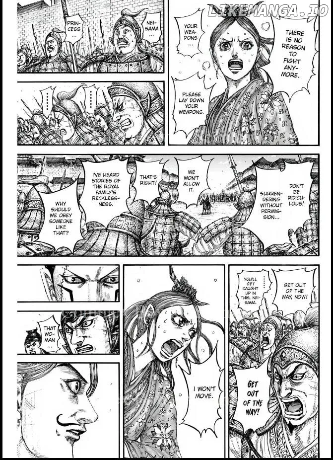 Read Kingdom  Manga chapter 839 image 8 on Lezhin