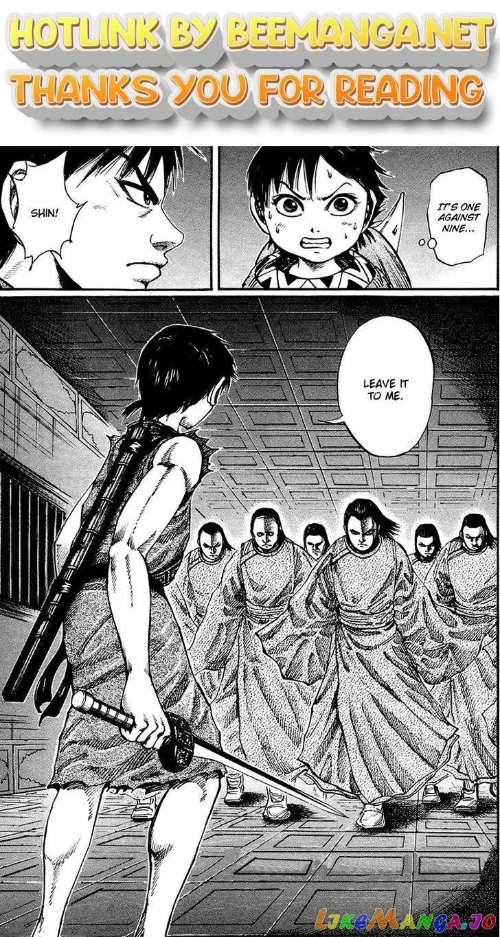 Read Kingdom  Manga chapter 84 image 0 on Lezhin