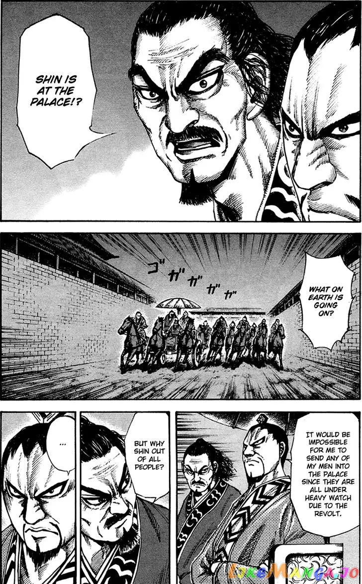 Read Kingdom  Manga chapter 84 image 1 on Lezhin