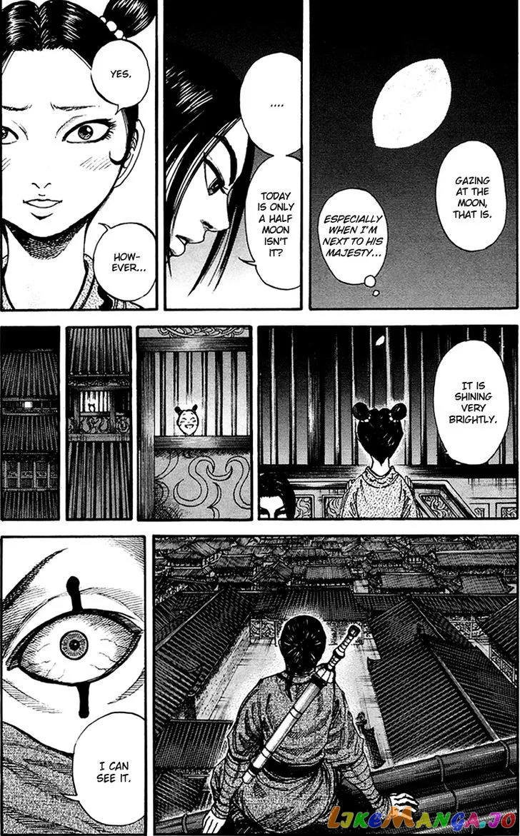 Read Kingdom  Manga chapter 84 image 10 on Lezhin